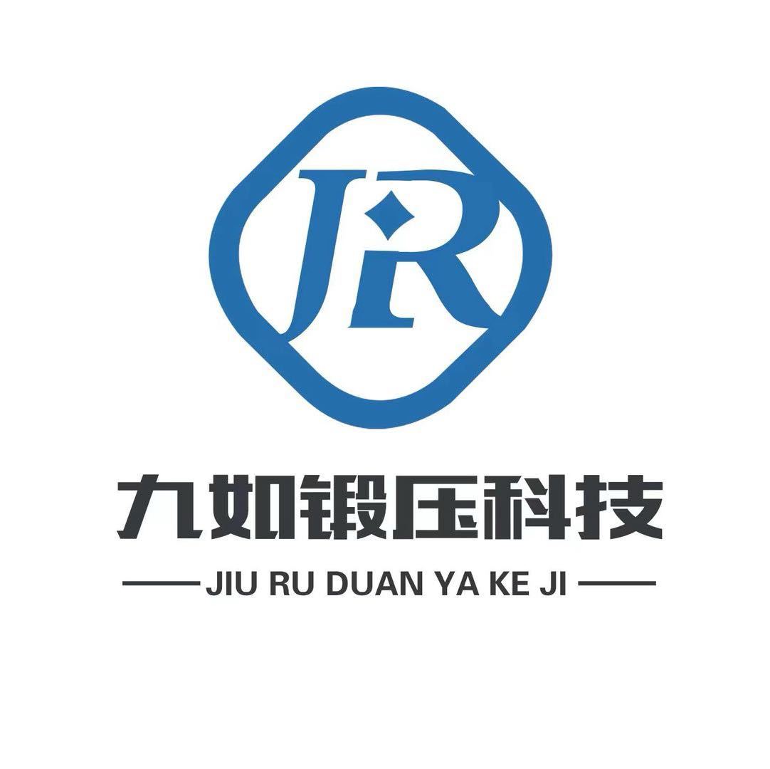 无锡平锻液压机